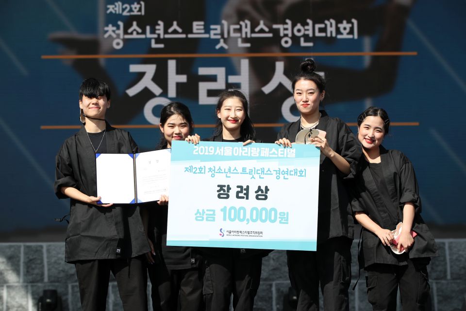 청소년스트릿댄스경연대회 (34).JPG