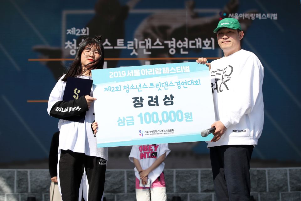 청소년스트릿댄스경연대회 (33).JPG