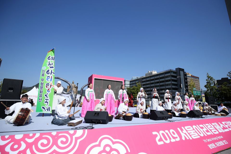 지역아리랑보존회 (3).JPG