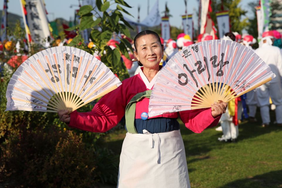 판놀이길놀이 (11).JPG