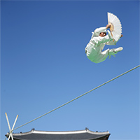 Korean Traditional Performing Arts