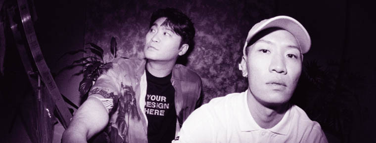 다이나믹 듀오 Dynamicduo