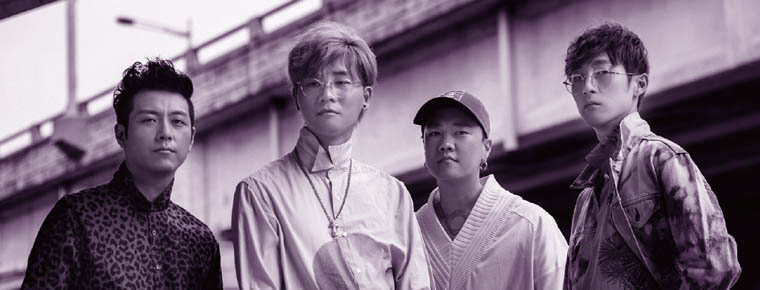 솔루션스 The Solutions