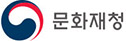 문화재청